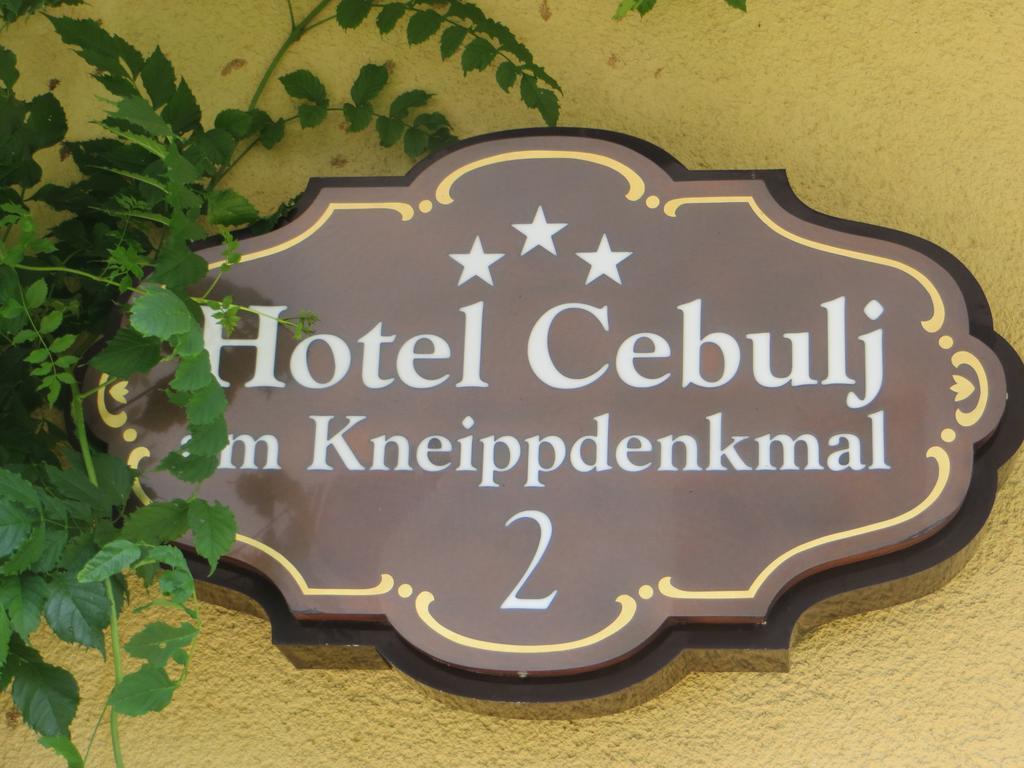 Cebulj Отель